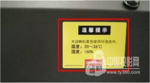 �����ӳ����ˮ��