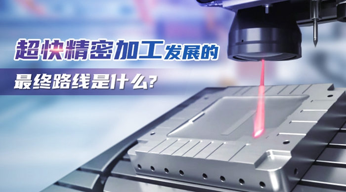 �������ǲ�ǳ��������ϸ�ܼӹ������������辶��ʲô��