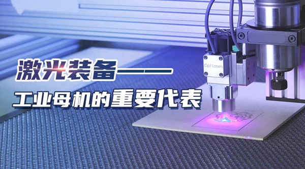 �������ǲ�̽�֣�����װ�� | ��ҵĸ������Ҫ����