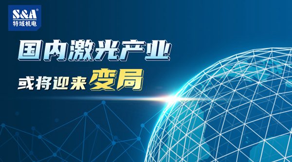 �������ǲ�ǳ�������ڼ��⹤ҵ��ӭ�����