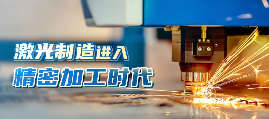 �����������ϸ�ܼӹ�ʱ��