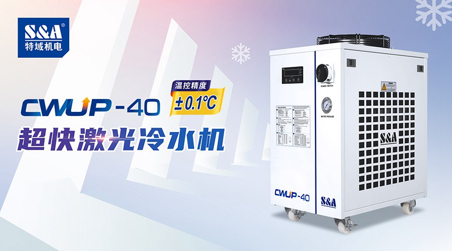 ���켤����ˮ��