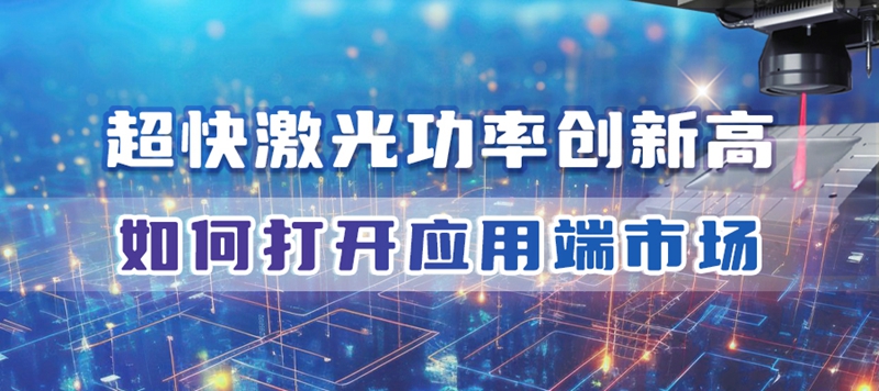 �������ǲ�ǳ̸���߹��ʳ��켤��װ������������Ӧ�ö��г�