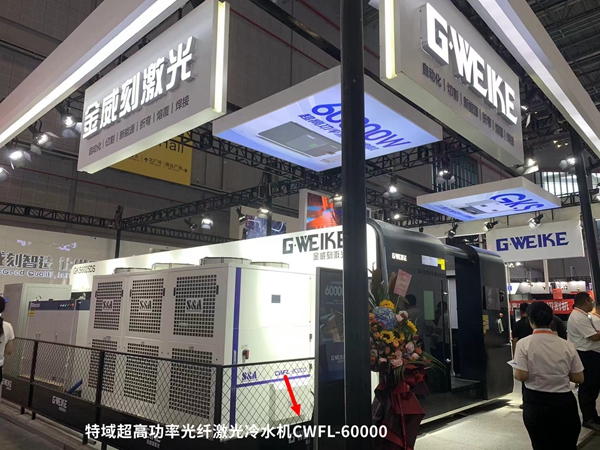 ���߹��ʹ��˼�����ˮ��