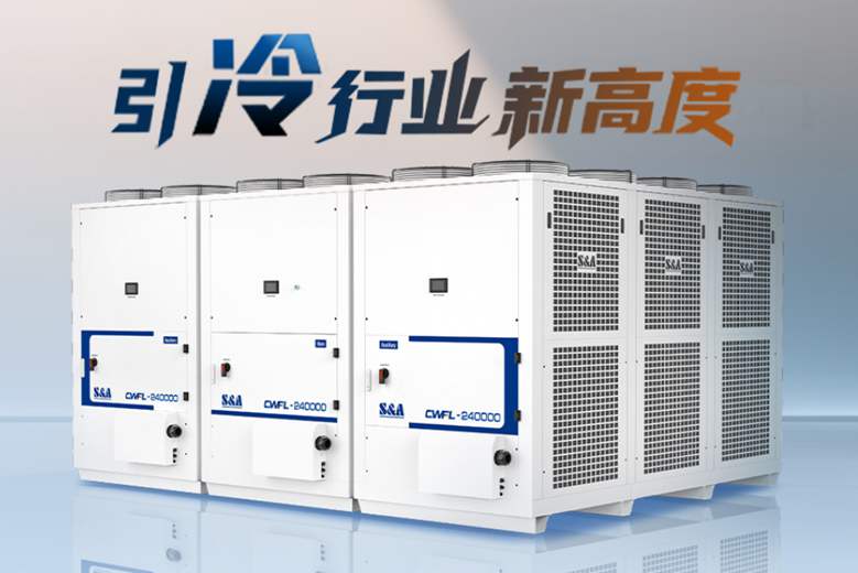 �����䡱��ҵ�¸߶� | �������ǲ����߹���CWFL-240000�ذ���Ϯ