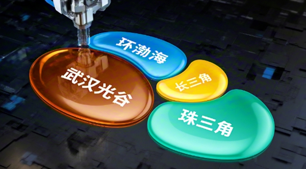 º£ÄÚ¼¤¹â¹¤ÒµÇøÓòÂþÑÜ