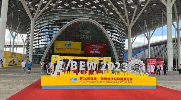 2023��������ɭ�������и�չ����