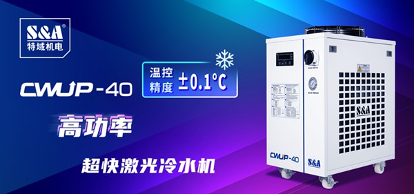���켤����ˮ��