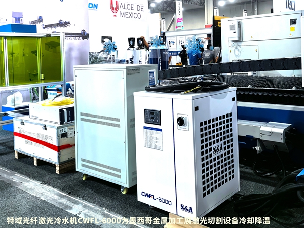 �������ǲ����˼�����ˮ��CWFL-6000