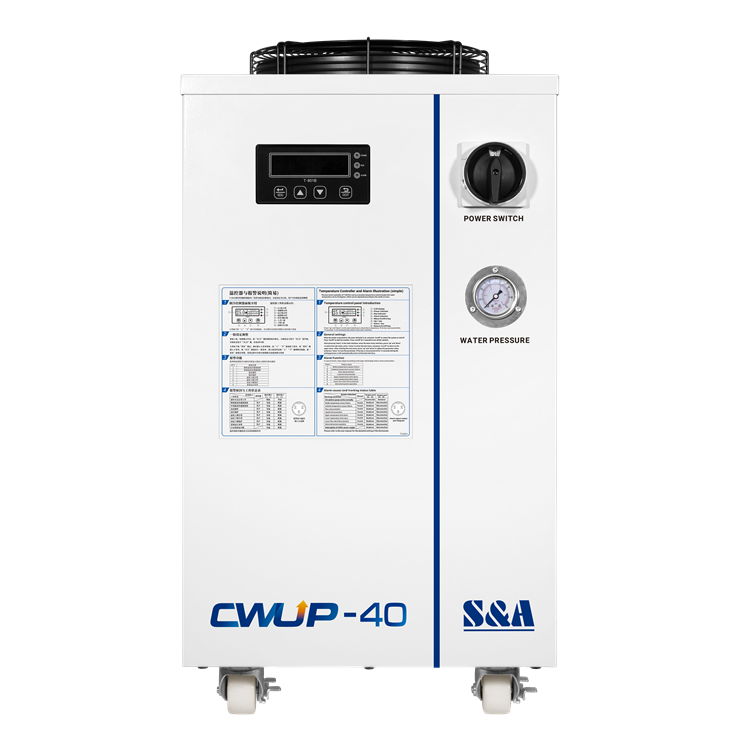 ���⼤����ˮ��CWUP-40 �������ǲ�����