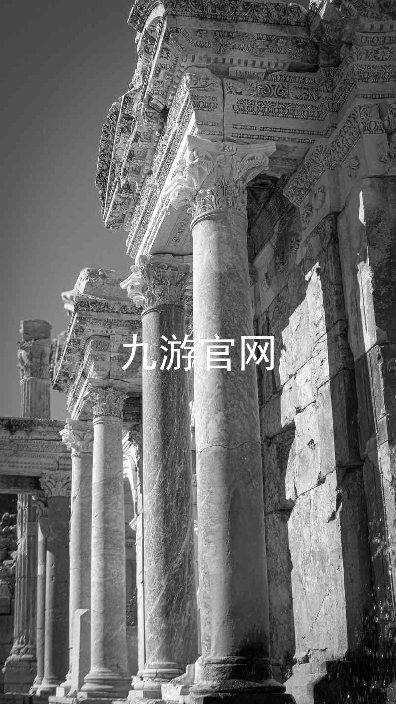 九游官网